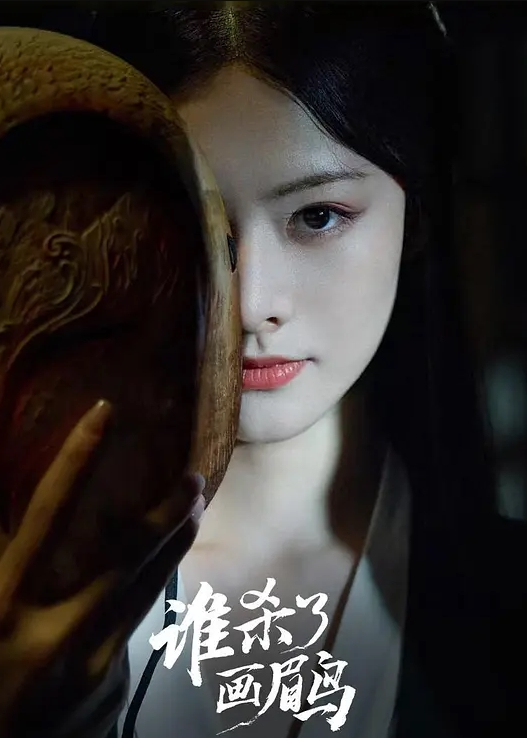 极品模特身材【瑜伽妹妹】高颜值网红脸，修长诱人的胴体，有了男友鸡巴观音坐莲疯狂扭摆抽插真淫荡 - 神秘电影