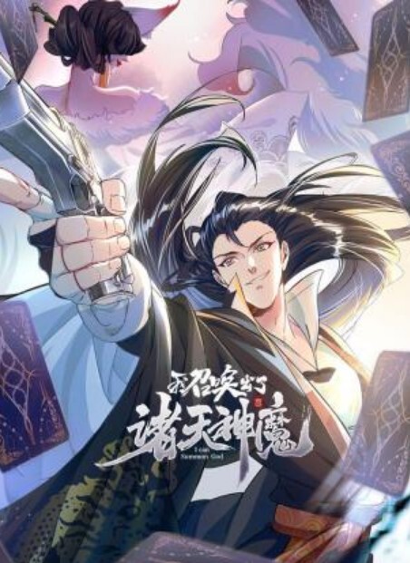 虎牙_正恒YJ林软软多人运动_性感诱惑_舔屏 - 神秘电影