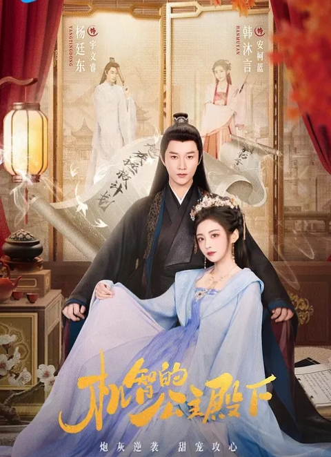 重温经典之『李梓熙』被猥琐摄影师捆绑无套各种姿势 第三部 - 神秘电影