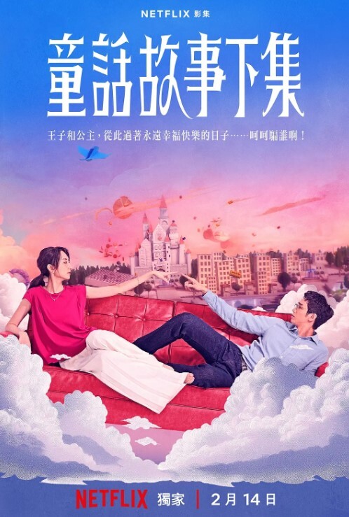 椰奶淫母單親騷媽媽對兒子的性教育絲跟蕩母被兒子內射 - 神秘电影