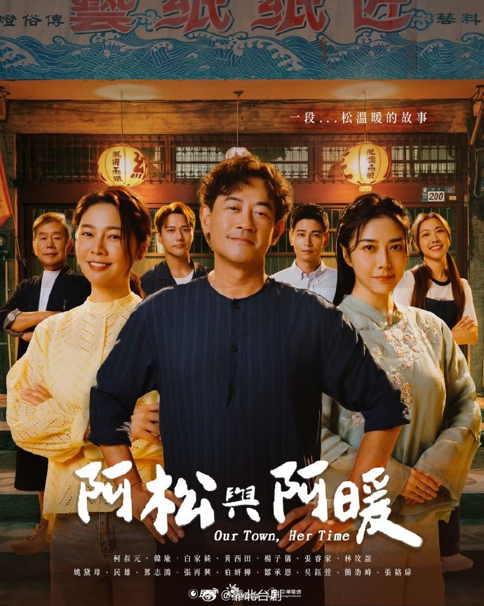 粗暴的青少年荡妇合辑 - 神秘电影