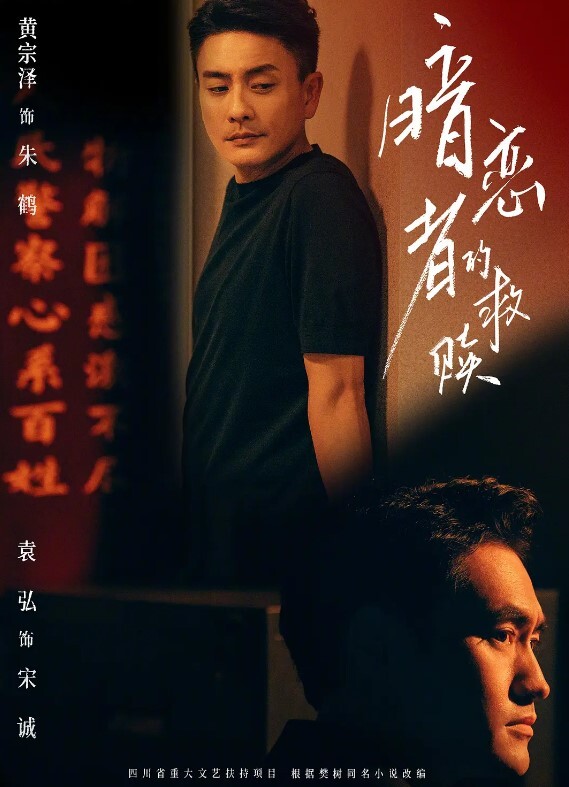 多人淫乱性爱绿帽老公献妻给经理大长腿人妻秘书办公室性爱流出这豹纹看着是真有味道 - 神秘电影