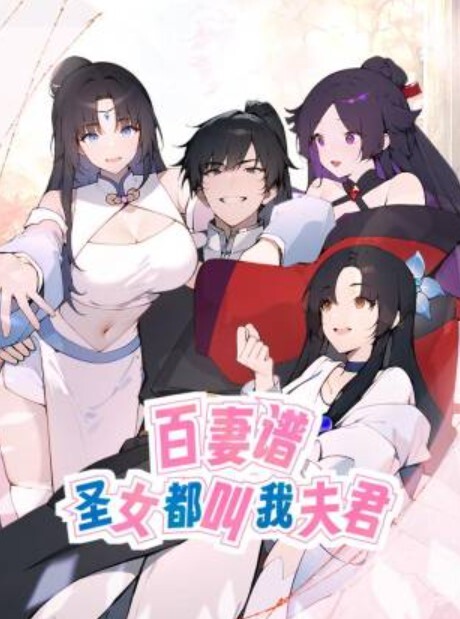 偷情泄密约操极品反差眼镜杀美人妻露脸偷情 - 神秘电影