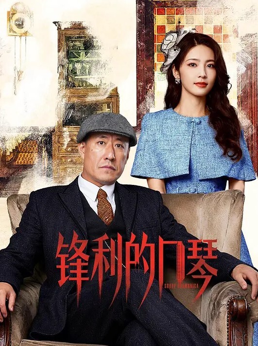 细腰大长腿美少女卫生间炮友操逼开档黑丝骑乘插穴从下往上视角后入抽插淫水直流跪在椅子暴插 - 神秘电影