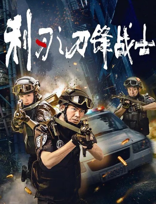 勾引离异姐姐被连续内射两次 - 神秘电影