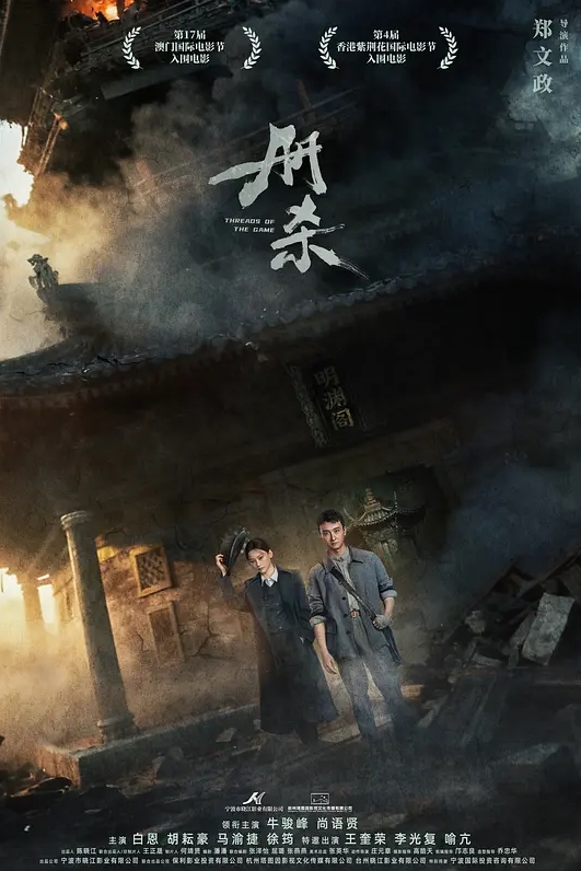 【国产自拍】表哥出差性欲旺盛的小嫂子憋的受不了了,穿个小内裤到我房间勾引我,不干白不干,提枪就上,看她那享受的表情真刺激,国语！ - 神秘电影