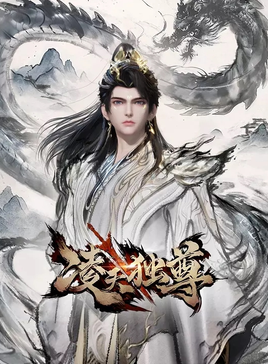 继姐在寻欢洞俱乐部度假 - 神秘电影