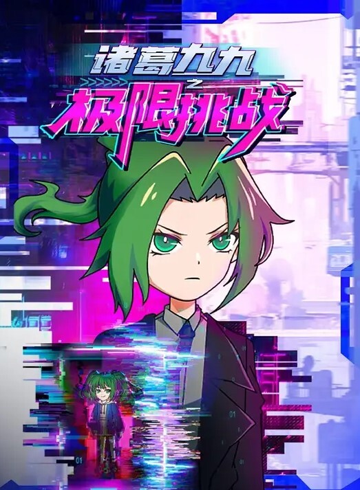 把我的室友带到了高潮OFlalihill【LaliRick】 - 神秘电影