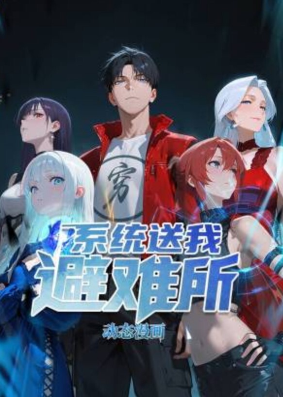 20209692119用户上传商场抄底漂亮小姐姐内裤 - 神秘电影