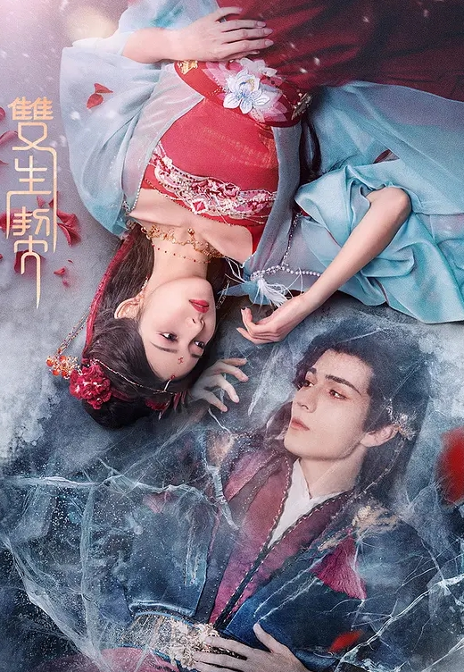 血脉喷张的私人群交排队 太刺激了 满屋子美女想操谁随便操 - 神秘电影