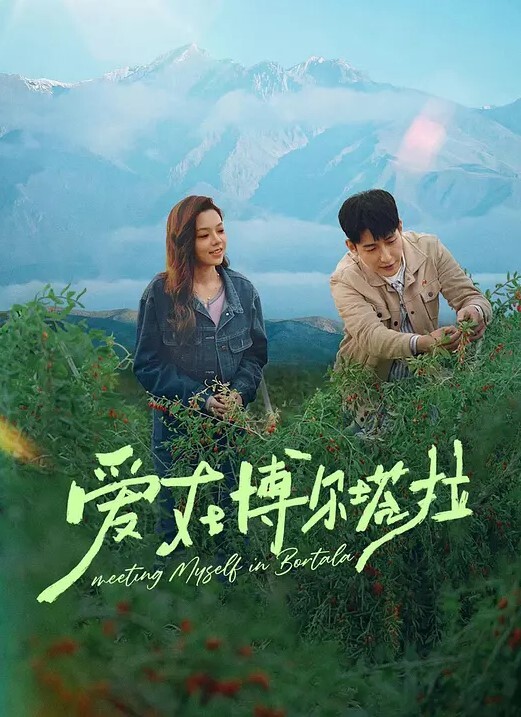 椿工作室高薙理沙妹妹 - 神秘电影