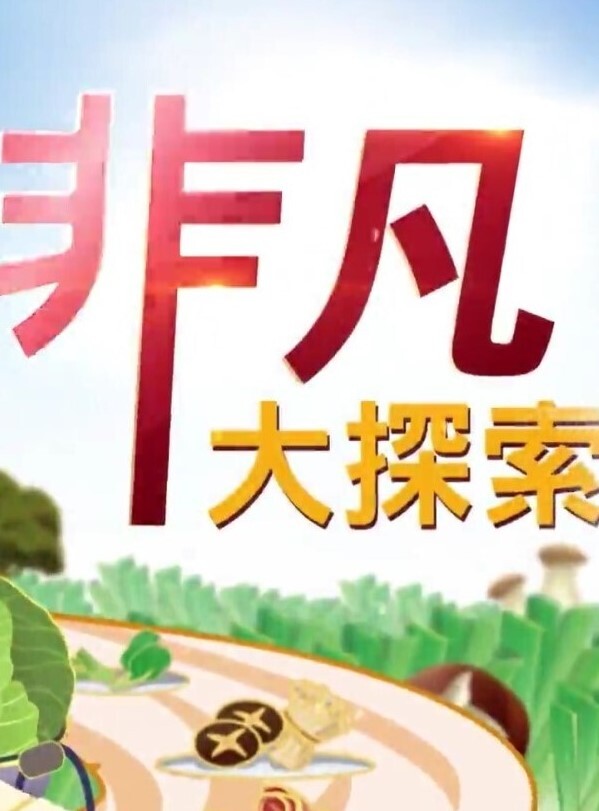 迷奸系列变态男偷配房门钥匙入室掐晕少妇扒光玩弄啪啪 - 神秘电影