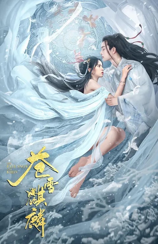 情色新娘在房间的每一个角落挨操 - 神秘电影