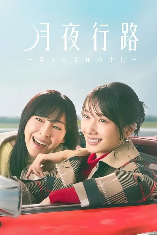 soeno19尤拉x胡涛1满 - 神秘电影