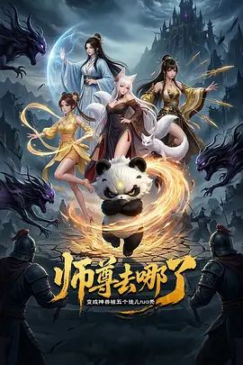 2021-07-05小宝寻花之极品颜值甜美大圈妹子，各种体位骑乘猛操_iris3 - 神秘电影