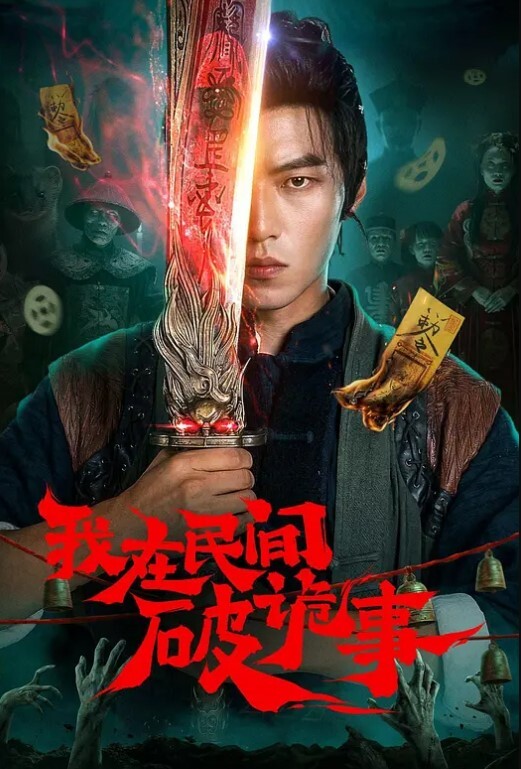 高端泄密流出极品反差婊眼镜.御姐徐艺.然被.频网友财子.哥宾馆捆.绑调教小.逼逼还.如处女般粉.嫩粉 - 神秘电影