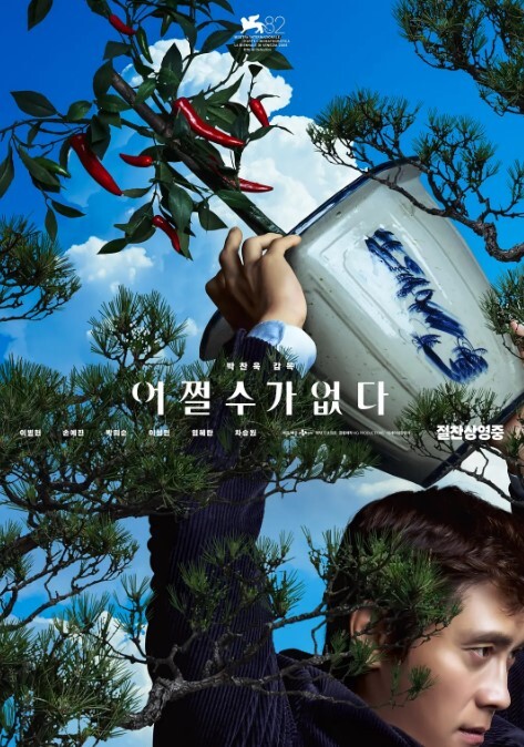 希望爸妈不要听到我喊「不要停」舔奶头舔到快高潮 然后掐个脖子⋯就高潮了 - 神秘电影