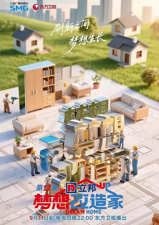 周末狂欢5人一起开启了淫乱派对 - 神秘电影