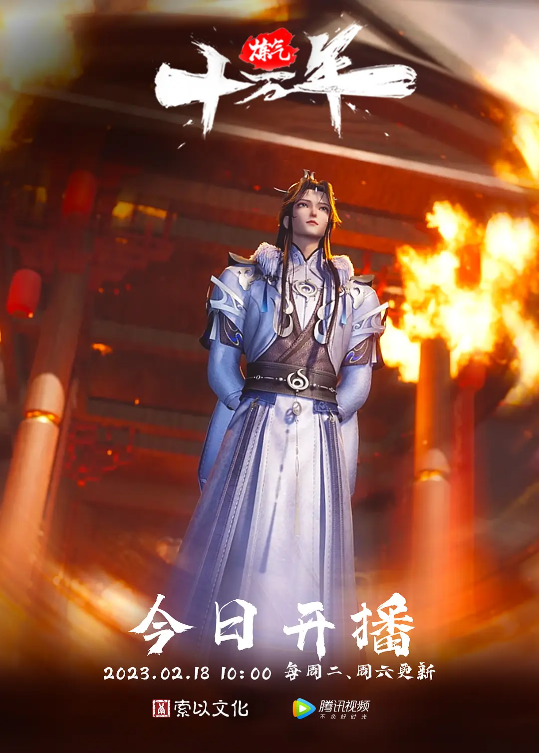 高中学妹穿着校服逃课出来被干调教成小母狗骚语对白 - 神秘电影