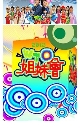 大香蕉超碰av大香蕉网 - 神秘电影