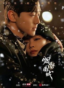 色情网站在线免费观看 - 神秘电影