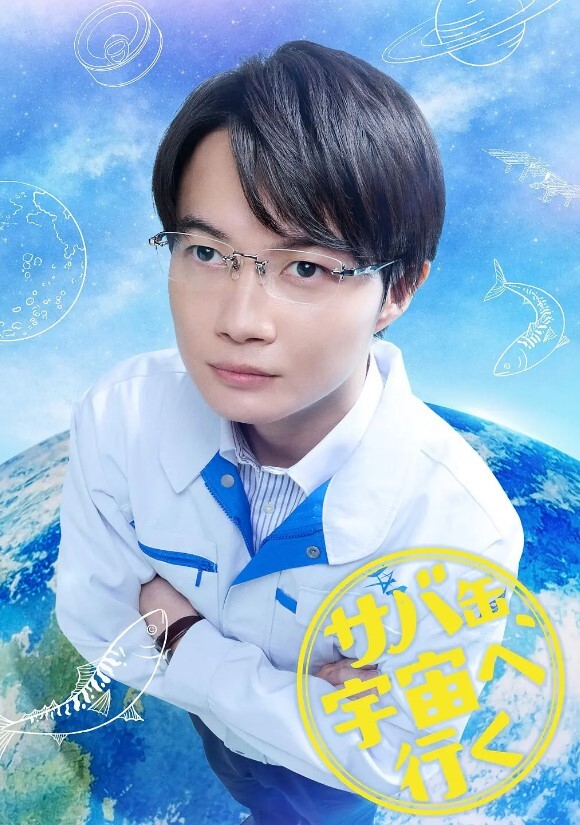 Haruya莫娜的大屁股面对面坐着 - 神秘电影