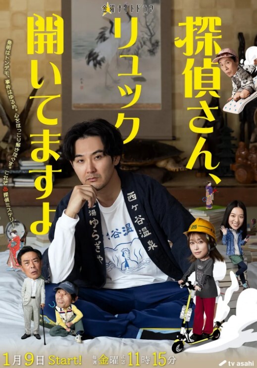 全网商K偷拍选妃一排美女175cm高挑妹子灯红酒绿下裸体相见交合 - 神秘电影