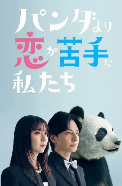 情侣泄密漂亮的医美助理和男友之间的私密被曝光 - 神秘电影