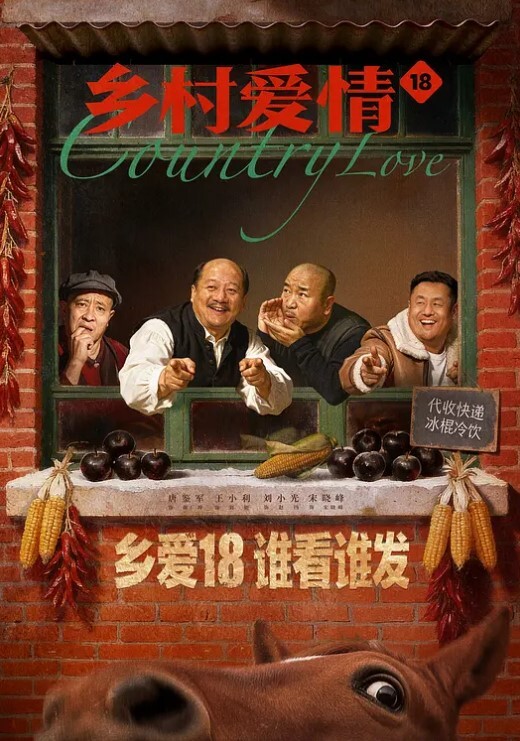 小母狗已经被干的面颊潮红双眼迷离了走路都飘飘的洗洗逼回来还要接着吃鸡巴 - 神秘电影
