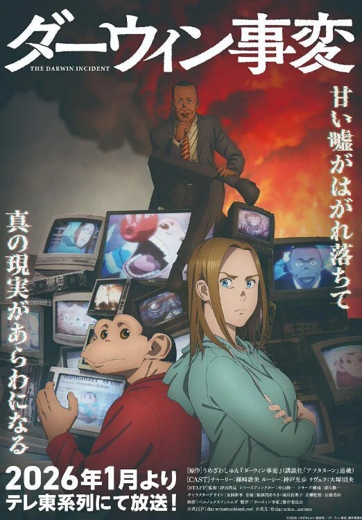 唐伯虎我的超嫩女友白丝梦幻沙发爆操序曲 - 神秘电影