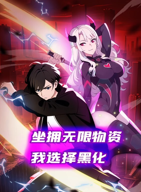 小情侣自拍爱吃鸡的淫荡女友细心吃鸡口活一流呻吟销魂 - 神秘电影