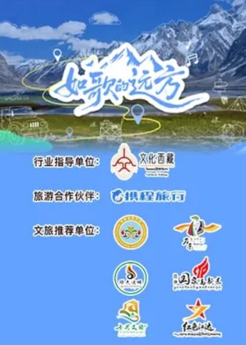 网曝泄密网红悠悠陪睡门 - 神秘电影