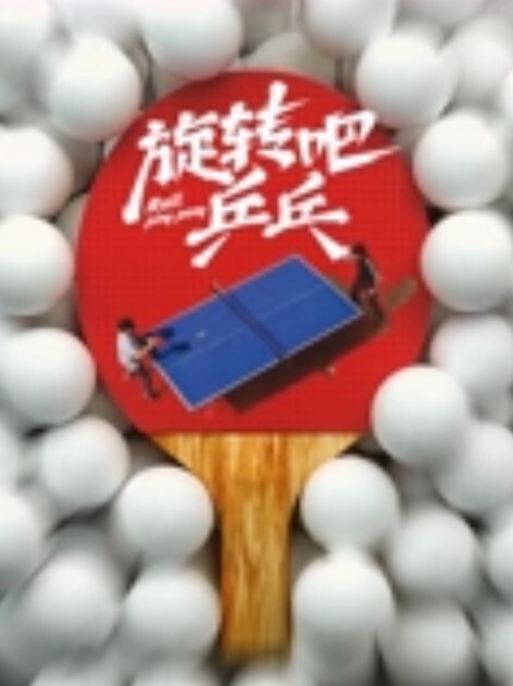 震惊猎奇稀缺资源刷新三观地质大学保研反差婊陈洁莹露脸会玩私拍合集 - 神秘电影