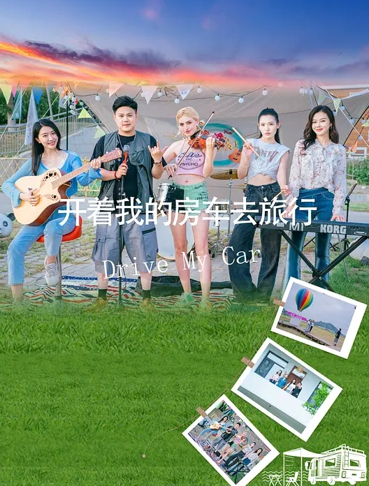 上海高端名媛遭土豪老板爆出不雅视频陪睡视频 - 神秘电影