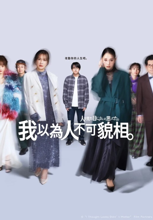 20205472134用户上传稀缺黑客破解摄像头服装店偷拍美女试衣 - 神秘电影