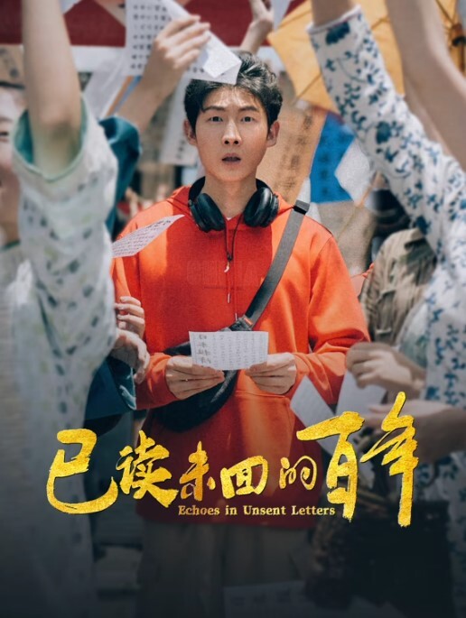 【淫乱房间的群P活动】两个年轻小学妹被渣男带到酒店啪啪，一起舔鸡巴模样清纯双双被压在身下爆草抽插快哭了 - 神秘电影