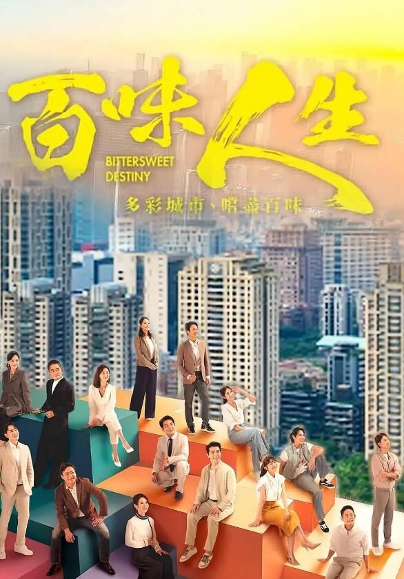 JDMY039  密友第三十九集 - 神秘电影
