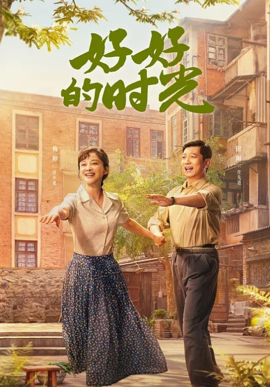 OB大神约操长腿少妇_超爱吃鸡巴_刚进酒店就迫不及待含肉棒 - 神秘电影