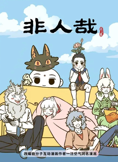 长腿女友无缝油亮肉丝口交后操逼，这丝袜长腿我可以玩好几年了 - 神秘电影