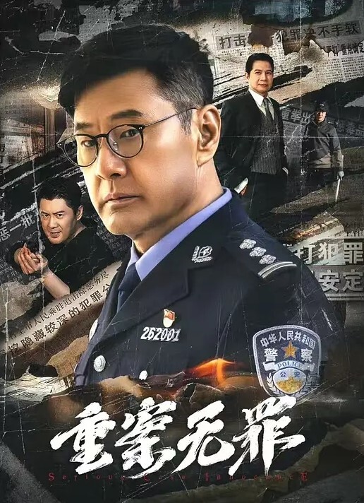 【探访按摩店】对白清晰，调戏小姐姐，打飞机技术一流，一看就是沙场老手，看着就舒服！ - 神秘电影