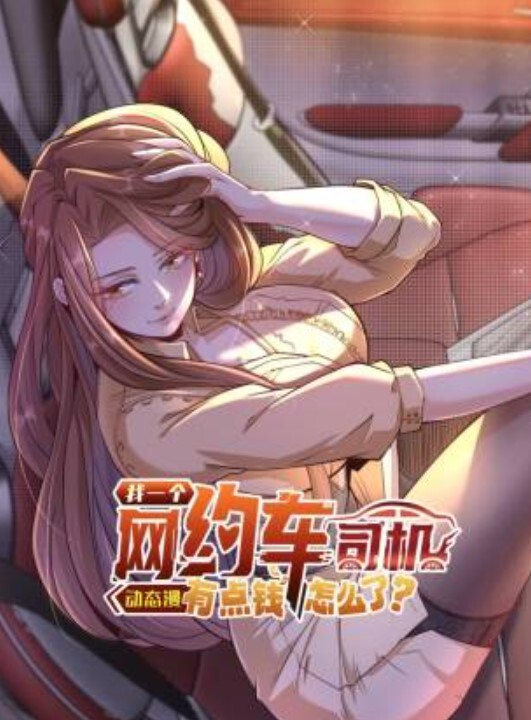 EllukkKabejirinoYakataEllukく中文字幕 - 神秘电影