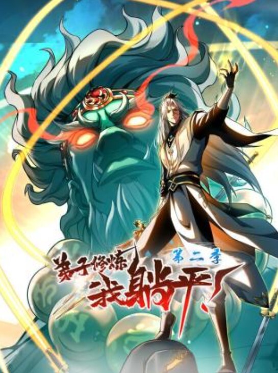 两个苗窕妹子欠债不还被小哥们玩弄爆操 - 神秘电影