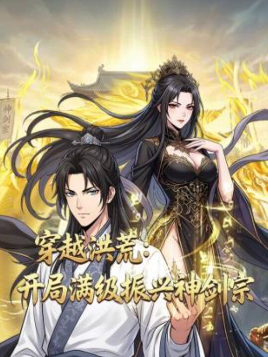 换妻游戏以欣Amy伊奶蝶三美大战4男的淫乱大聚会喷水吞精舔逼 - 神秘电影