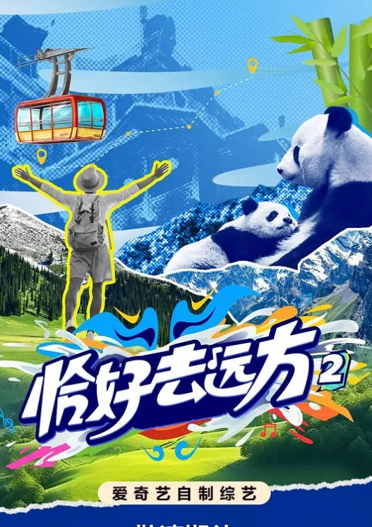 柚子猫穿着制服的女学生与黑色连裤袜传教士粗暴的性高潮 - 神秘电影