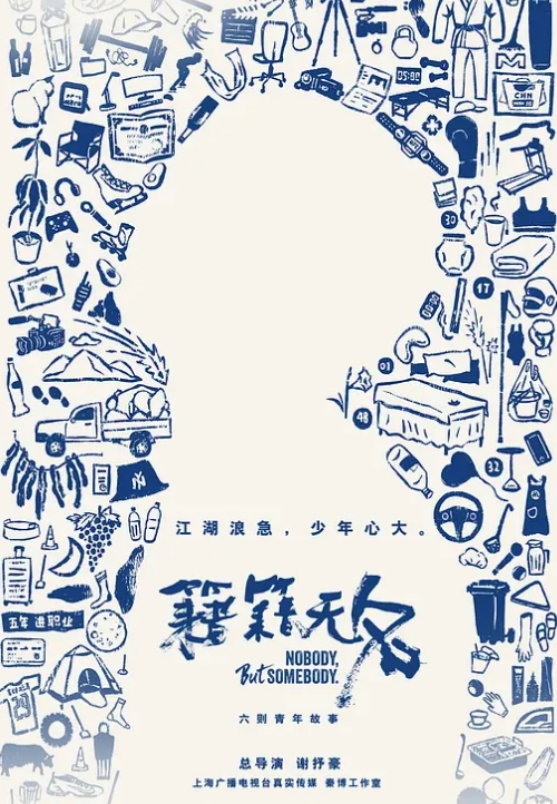 小宝寻花网约高端外围女宾馆偷拍新人下海颜值女神 - 神秘电影