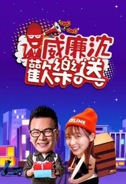 莆田一万多粉的小网红【PT木瓜】自拍不雅性爱1分18秒视频流出，这大木瓜被操的满脸笑容，还拿着手机拍自己淫荡的一面! - 神秘电影