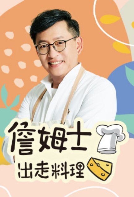 小二先生手下母狗【创可贴】最新推特福利，手足交啪啪内射，主打又嫩又美 - 神秘电影
