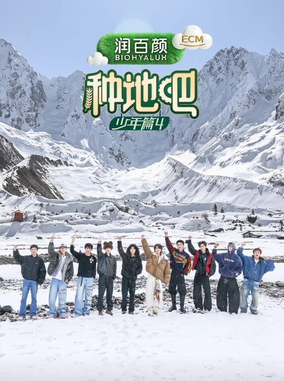 PUBLICAGENT-火辣拉丁裔在户外含鸡巴做爱【PublicAgent】 - 神秘电影