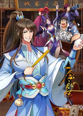【完整版】台湾海军性丑闻视频 - 神秘电影