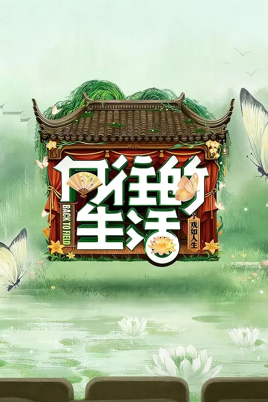 极品萝莉20cm大吊中出 - 神秘电影